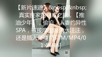 无水印[MP4/86M]11/4 美艳娇妻在家被老公老汉推车吟叫孩子闯入要抱抱VIP1196