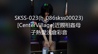 [MP4]麻豆传媒映画最新出品MDX-0070情色监督淫荡女教师-凌薇