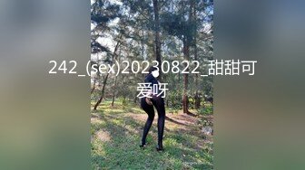 推荐！校花女神又被干了~【来看美女啦】无套内射~爽，柳腰蜜桃臀，还是个无毛白虎，奶子挺漂亮