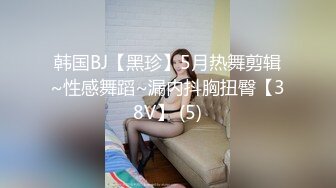 千人斩探花 千人斩星选约了个挺嫩学生妹子，沙发上干口交上位骑乘多种姿势换着来，呻吟娇喘非常诱人