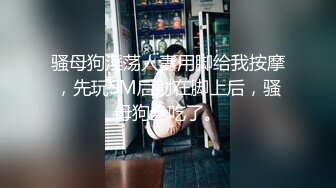 快递站小妹  爆乳嫩妹人来人往中露出偷玩 跳蛋震湿裤裆 被搭话相当刺激 大饱眼福不知高潮了多少回