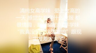 性感女神~【车模小宝贝】黑丝长腿~口爆~啪啪狂操~过瘾 (5)