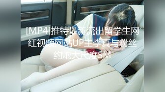 高颜值眼镜娘『大二吞精学妹』粉丝约啪，又美又骚口技精湛，被按着头猛插口爆吃精