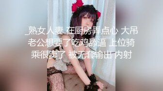 精品舞蹈系大学生妹子顶级颜值高潮喷泉&nbsp;&nbsp;连体网袜随音乐热舞&nbsp;&nbsp;振动棒抽插肥穴&nbsp;&nbsp;搞出白浆太爽了&nbsp;&nbsp;直接尿出来