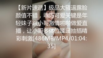 [MP4]上位骑乘自己动边操边摸奶子翘起屁股后入搞一半休息下再继续