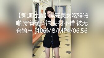 ✿91制片厂✿ YCM59 女演员的性爱试镜 向若云