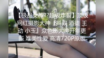 OL大长腿被黄毛精神小伙调教-口爆-淫语-夫妻-学生