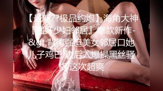 《百度云泄密》美女借了钱无力偿还全裸掰B视频被曝光[MP4/184MB]