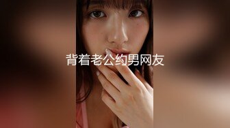 【新片速遞】 【玩物❤️肉便器】奶子即正义大神✨ 被包养的劲爆身材女大淫奴 温泉会所浴室爆操 丰臀巨乳肤白貌美 真带劲榨精尤物[205MB/MP4/23:43]