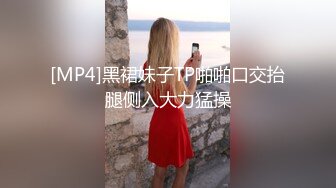 丰满纹身俩人妖性欲极强撸管都叫个不停抱着屁股猛操屁眼喘息连连高潮口爆