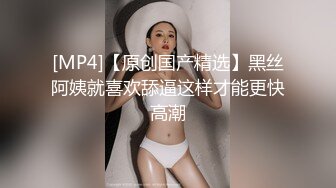 聊了十年的网友