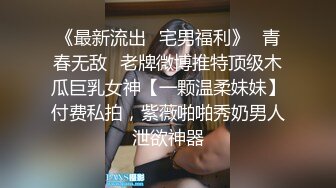 极品骚母狗超有气质跪着给大哥舔弄大鸡巴，样子好骚无毛白虎逼，让大哥无套抽插爆草，浪叫呻吟不止射肚子上