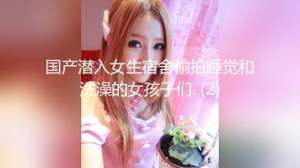 公子哥有錢就玩高級貨色身材高挑體態勻稱氣質空姐兼職外圍女前戲跳艷舞勾引口活厲害啪啪啪說你好棒好棒