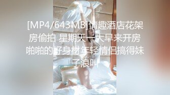 【新片速遞】&nbsp;&nbsp;&nbsp;&nbsp;死库水甜美少女，白丝美腿，笑起来超甜，肛塞尾巴，趴在地上摆臀，揉搓骚穴，娇喘呻吟[522MB/MP4/01:35:18]