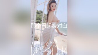 绿纱下面隐藏着一只小白虎