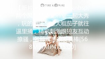 众筹购 百货D-cup的巨乳妹妹柜姐的报恩 为了感谢帮忙达成业绩下班后来家里脱光报恩[86P+1V/365M]