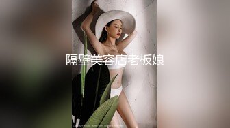 美女妹纸Jenny (???) 唯美性感姿势 美腿翘臀诱人写真 [71P/1.50G]