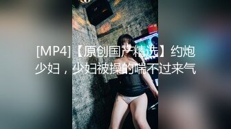 分享我老婆的大屁股