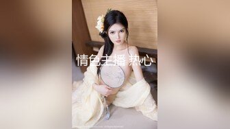 【爆奶高颜极品女神】微博19W网红G奶女神『樱晚』粉丝群大尺度私拍 不好惹的健身教练 女神太骚了 高清1080P版