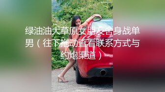 soe-539犯された人妻女教師吉沢明歩-b