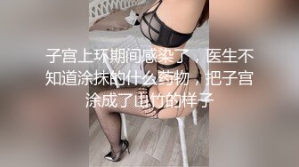 【新速片遞】&nbsp;&nbsp;【核弹❤️爆乳女神】91情深叉喔✨ 性奴女大养成记沦为金主肉便器 黑丝巨乳拔屌刺穴 尽情抽插多汁泛浆 奇淫榨射[455MB/MP4/27:23]