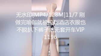 唯美美腿美足系列 喜欢的不要错过10