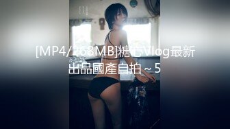 轻熟情人坐上来北京美女