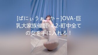 ★☆全网推荐☆★1月最新强势极品流出极品撸铁健身女神【kgonly】订阅私拍，多水白虎粉屄与绿帽男友激烈性爱，找单男3P接力赛1月最新强势极品流出极品撸铁健身女神【kgonly】订阅私拍，多水白虎粉屄与绿帽男友激烈性爱，找单男3P (5)