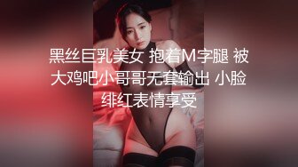 天美传媒TM0121教师节企划胁迫色女教师色老师被学生挖黑料胁迫