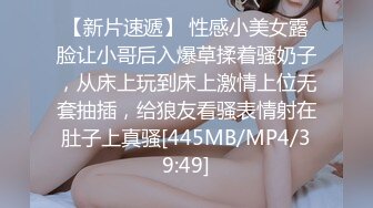 [MP4/309M]2/4最新 身材白皙的美女主播很会玩黄瓜自慰棒插穴还玩滴蜡VIP1196