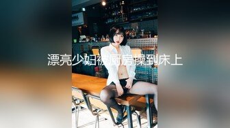 【W巨乳OL上司宅でパコパコNN恳亲会】【Fカップ×アイドル级ルックス×OL】【宅饮み乱交ナカ出しSP】无礼讲でゴム无し大乱交in上司宅！！ハメ外してゴムも外してナマちん挿入でイキまくるアイドル级ルックス巨乳エチョナOL！！同僚と利き乳揉み&利きマンクンニで升天！！そして浓厚ご奉仕で升给&升天必至の