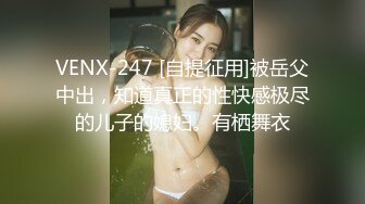 【新片速遞】 2024年3月，【模特超清私拍】，画质一流，乳头上的每一丝褶皱都看的清，阴毛刮干净，身材苗条极致魅惑[1.72G/MP4/10:17]