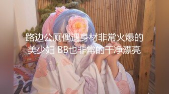 【新片速遞】 大神探花老王酒店约炮刚下海不久的村姑❤️肛交无套内射，这个女孩非常配合，玩起来特别刺激[543MB/MP4/19:20]