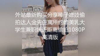 kcf9.com-召唤貂蝉仲夏之夜李雅化身游戏女主角给屌丝男在网吧包房内口爆啪啪