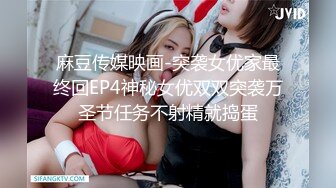 [MP4/ 794M] 双女杯激情开草，两个妞都很漂亮有味道，蒙面小哥草了妹妹干骚姐姐真刺激