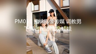 91大神露脸约操 170长腿在美容院工作的少妇 瞒着老公出来偷情 撩了二个多月才上手（下）