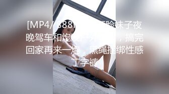 情趣骚妇各种玩法慢慢欣赏