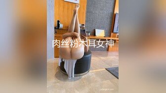 [MP4/ 889M]&nbsp;&nbsp;ED Mosaic美女模特小婕被猥琐摄影师下药受不了了