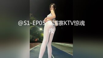 EMTC006 爱神传媒 同城约啪 买下治疗间的美女病患者 吴芳宜(黎芷萱)