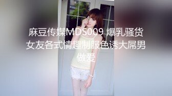 最新SSGCMM媚顏超火純母狗肉體改造擴陰女體解析視頻[308P+12V/331M]