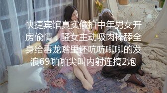 【jealous215】顶级露脸反差女神！推特S级身材刺青博主福利，坚挺奶子丰满翘臀各种不雅私拍