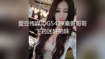 尊享推荐极品佳人无底诱惑套图 GOGO摄影棚无水印私拍套图[368P/866M]