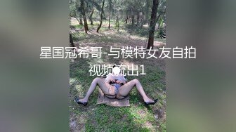 【新片速遞】爆草人妻小少妇，全程露脸让小哥在沙发上各种爆草抽插，自己抠骚穴道具抽插玩弄，浪叫不断草的好爽直接内射[907MB/MP4/01:17:02]