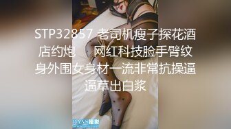 [MP4/ 609M] 超推荐会尊享推特博主可儿Baby 大尺度性爱私拍流出 骑乘啪啪顶着操浪叫