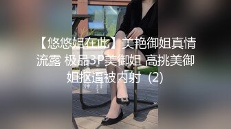 两个女同性恋&nbsp;&nbsp;全程露脸大秀诱惑狼友&nbsp;&nbsp;舌吻吃奶舔逼还拿AV棒摩擦&nbsp;&nbsp;浪荡呻吟