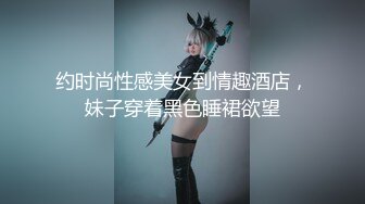 吉林 后入女女