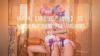 【新速片遞】&nbsp;&nbsp;推特网黄巨乳人妻熟女赤鳞狂舞❤️酒店约炮91大神背心哥性感高跟情趣制服各种姿势草[1505MB/MP4/42:12]