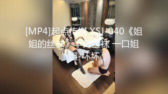 【自整理】车震 潮吹 手淫 自慰 带剧情——P站—— JessTonySquirts最新大合集【195V】2 (17)