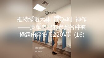 VNS-001 孟若羽 假仙人跳 维纳斯 x 麻豆传媒映画