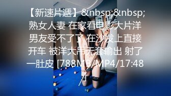 91原创天花板级萝莉女友▌粉色情人▌情趣兔女郎娴熟吃鸡 这么美的白虎穴当然要慢玩呀 粗屌极致肏穴